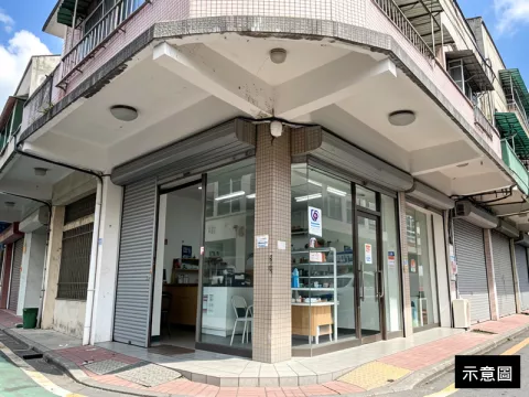 新莊區店面 4房