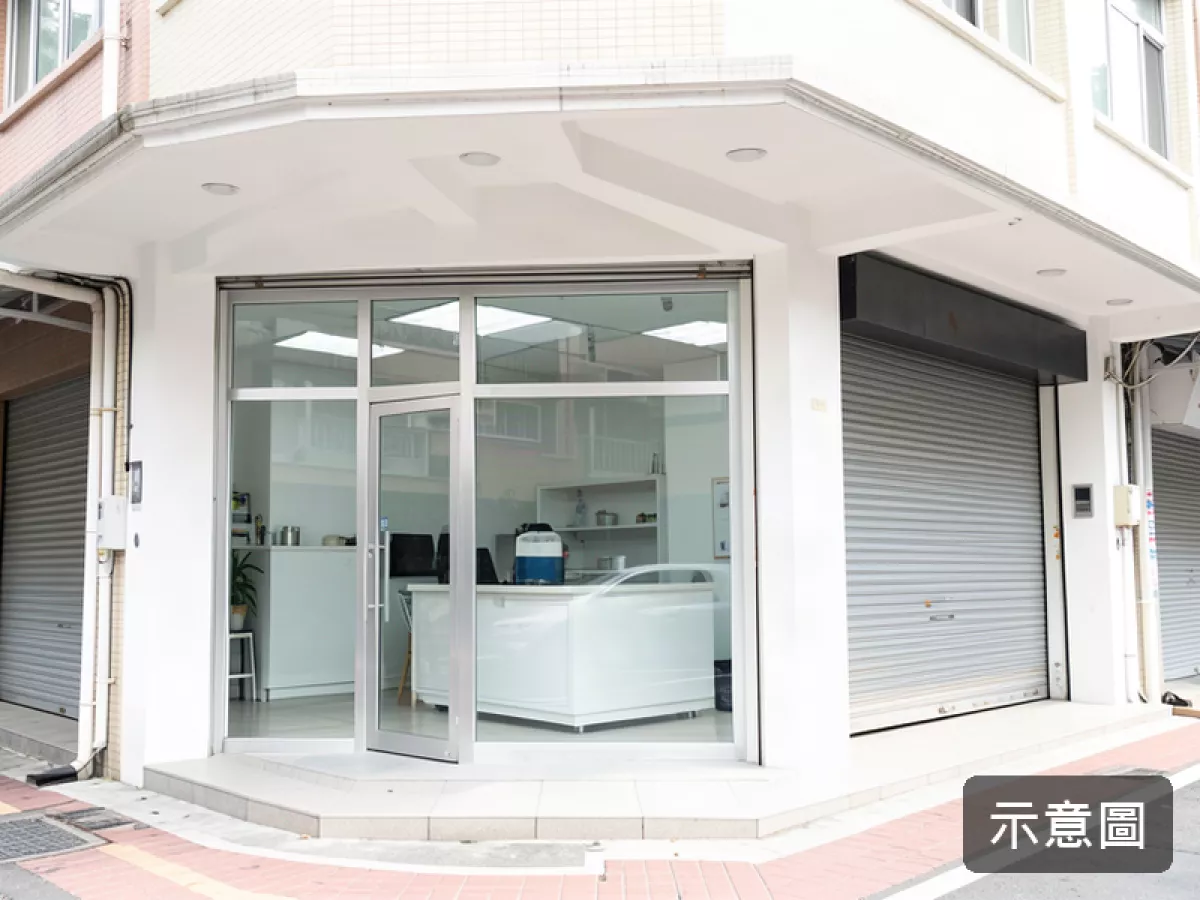永和區全新完工 透天店住 4房