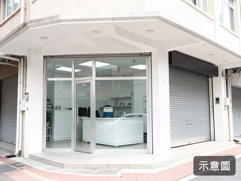 永和區全新完工 透天店住 4房