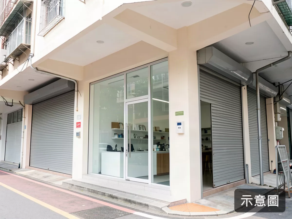 學區宅 社區型透天 4房