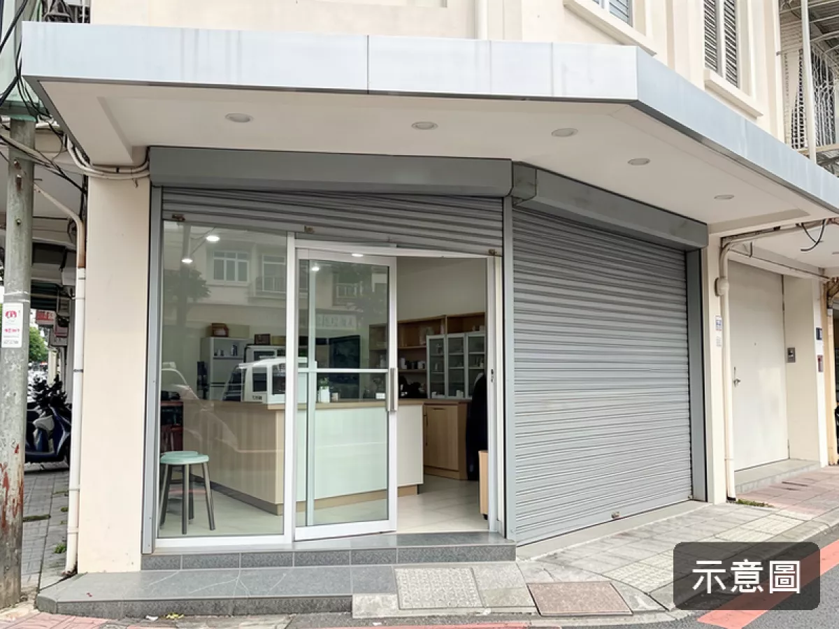 近市場 社區型透天 4房